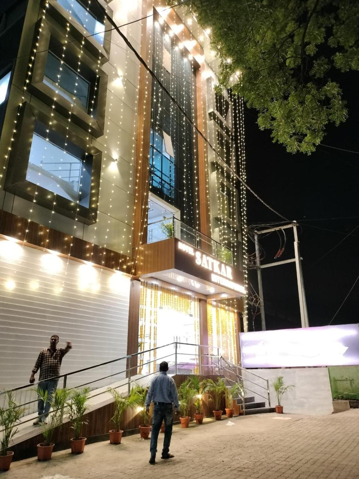 Hotel Satkar International Chhindwāra المظهر الخارجي الصورة
