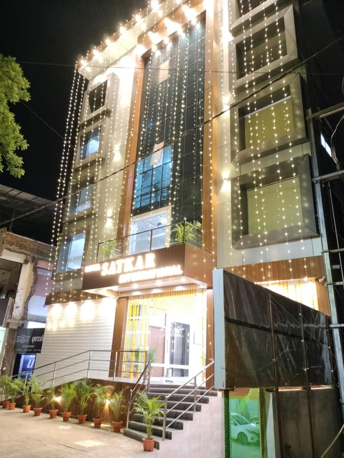 Hotel Satkar International Chhindwāra المظهر الخارجي الصورة