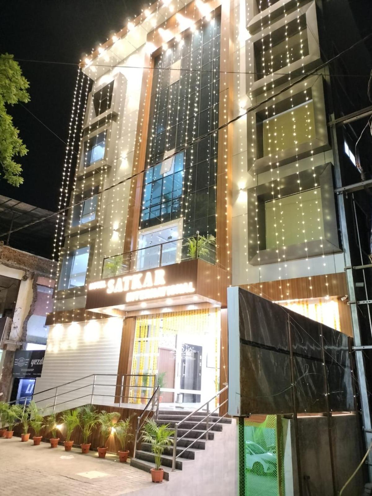 Hotel Satkar International Chhindwāra المظهر الخارجي الصورة